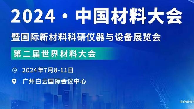 英媒：水晶宫希望库珀未来接班霍奇森，认可他培养青年球员的能力