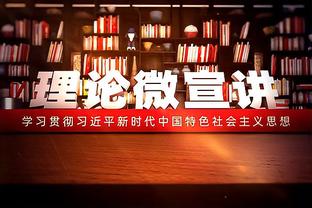 第二场比尔布克就缺席！美记吐槽：太阳三巨头可能都没法出战65场