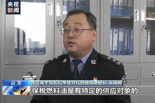 朱芳雨：胡明轩和周琦要完成亚运会任务 暂时不会回广东男篮