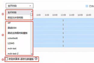 TA名记：曼城115项指控案件，证据已经或正在被听取