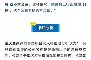 记者：卡塔尔没想象强&黎巴嫩也不弱，国足“收回来”或是好选择